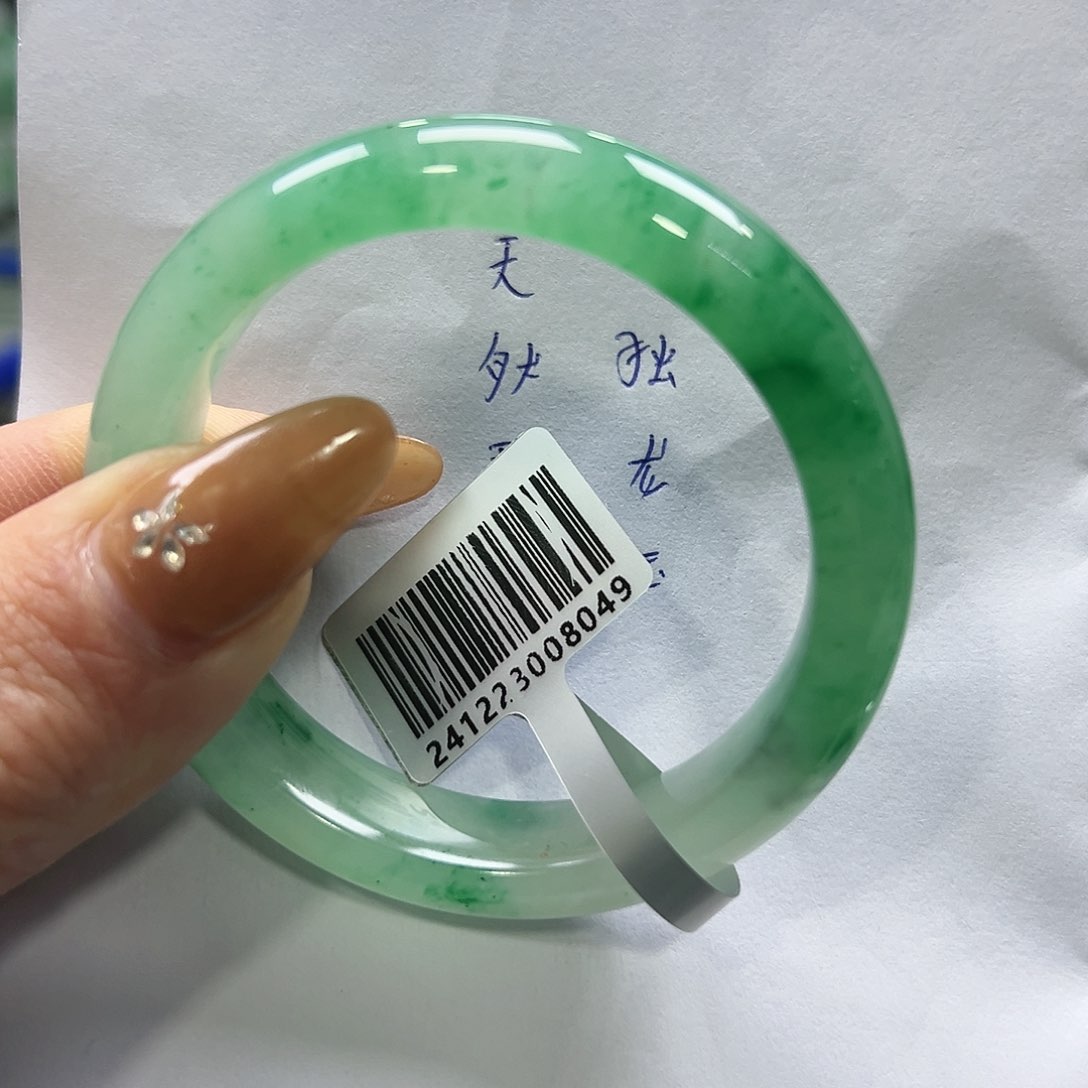 石英质玉手镯未镶嵌小*珠