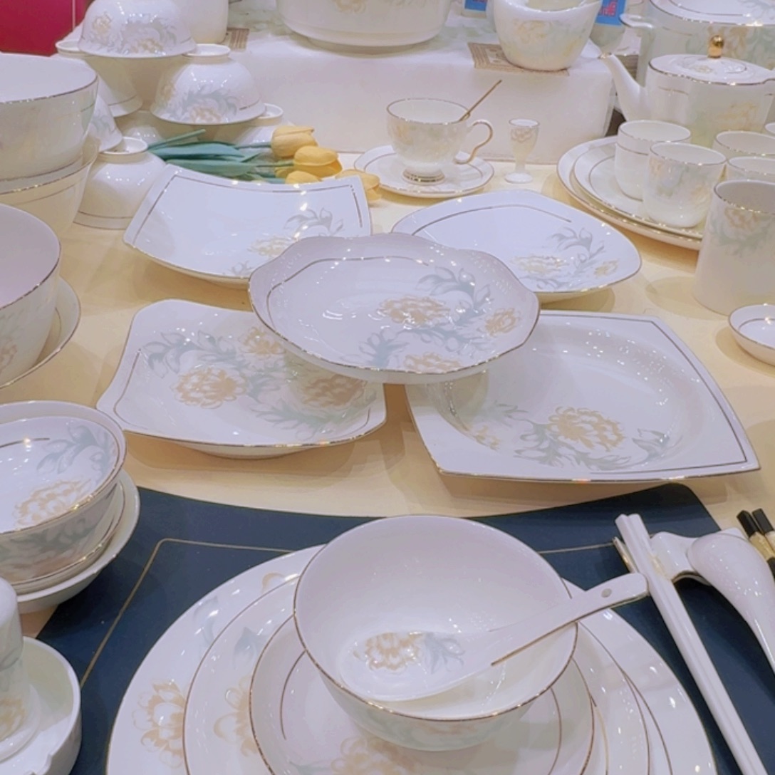 45%以上骨粉骨瓷描金清雅单买碗盘