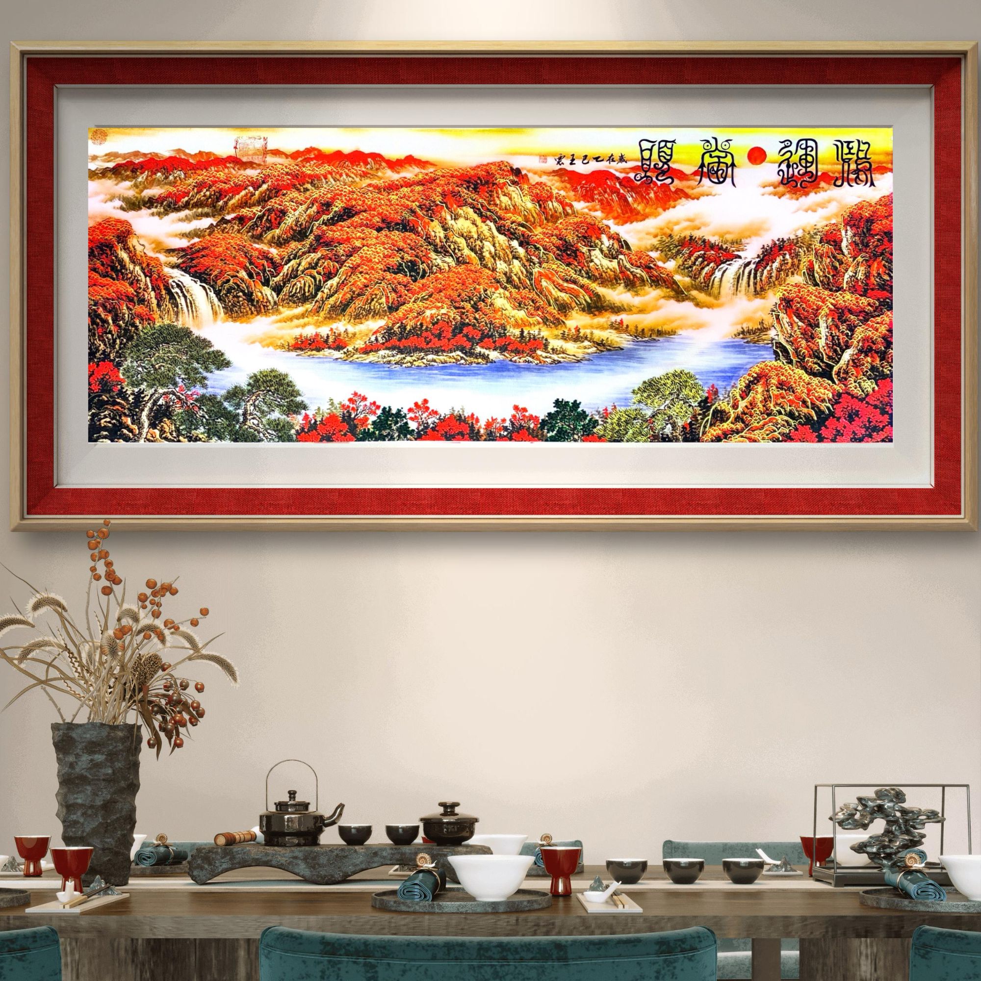 王云老师原创作品《鸿运当头》