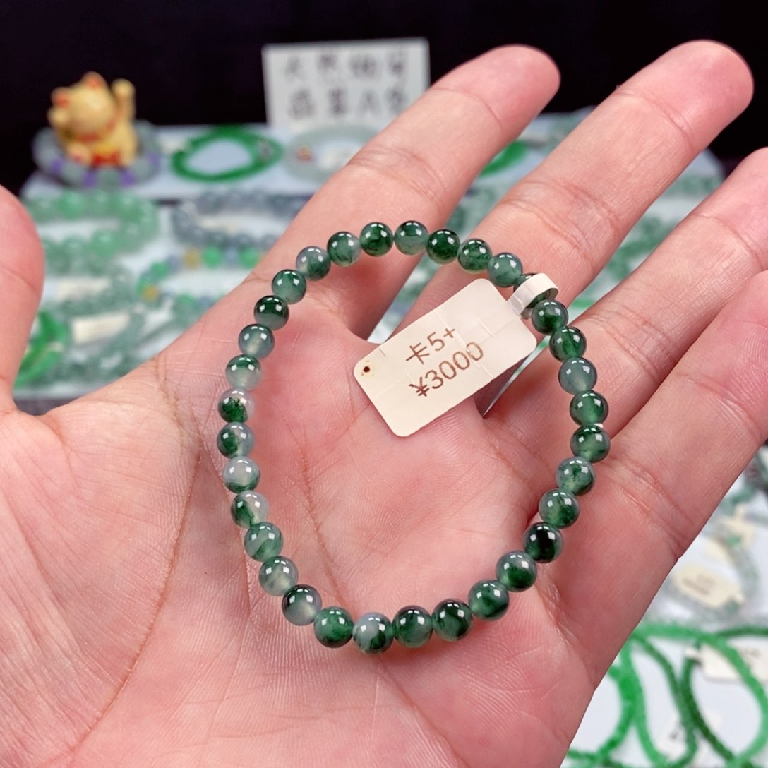 未镶嵌手链翡翠卡5+