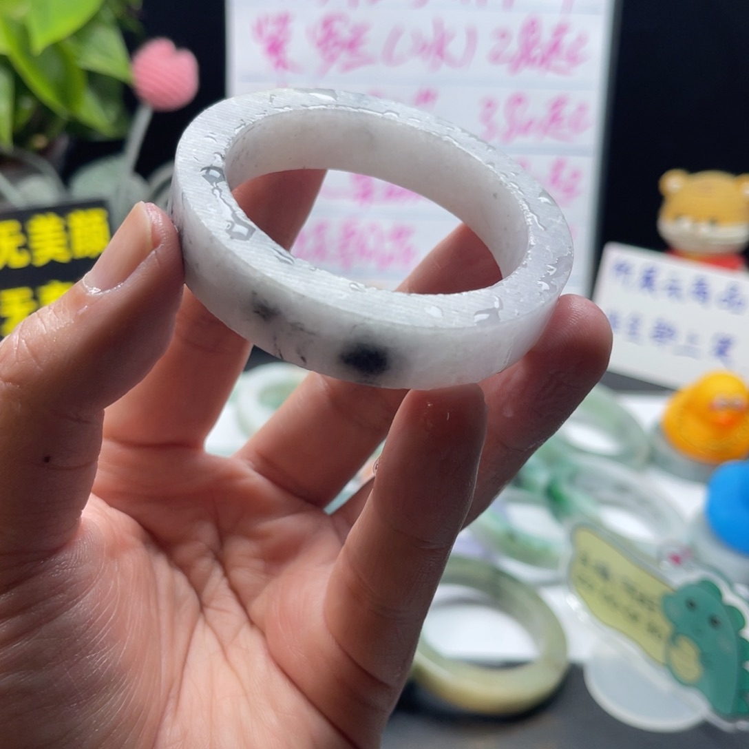 【闪购商品】定制翡翠手镯未镶嵌