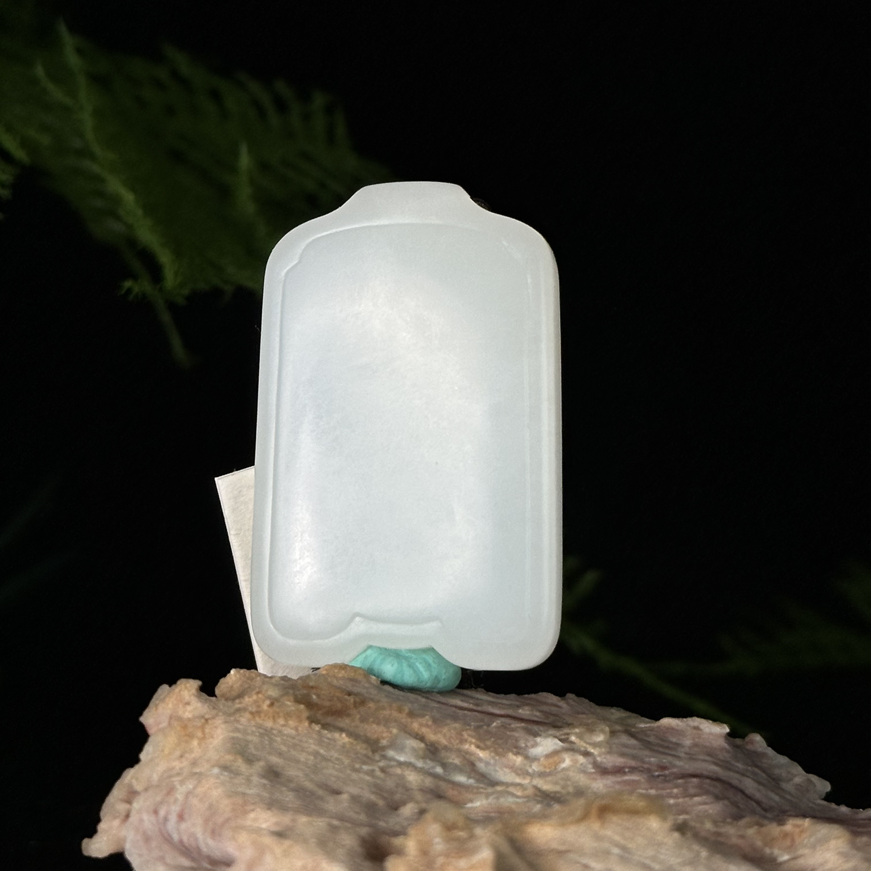 20世纪和田玉无事牌吊坠 CZS2022813*【上海兰馨】