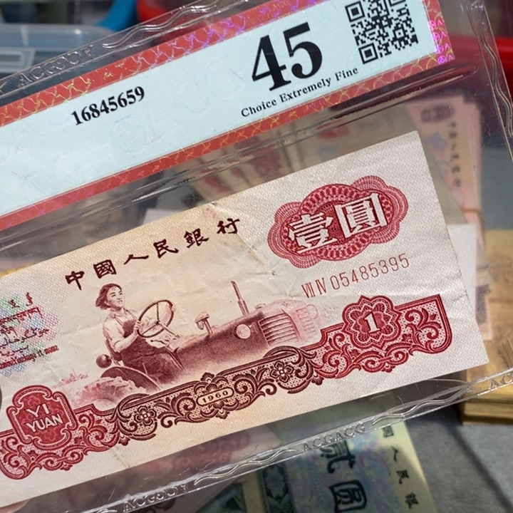 闪购链接88888888888882