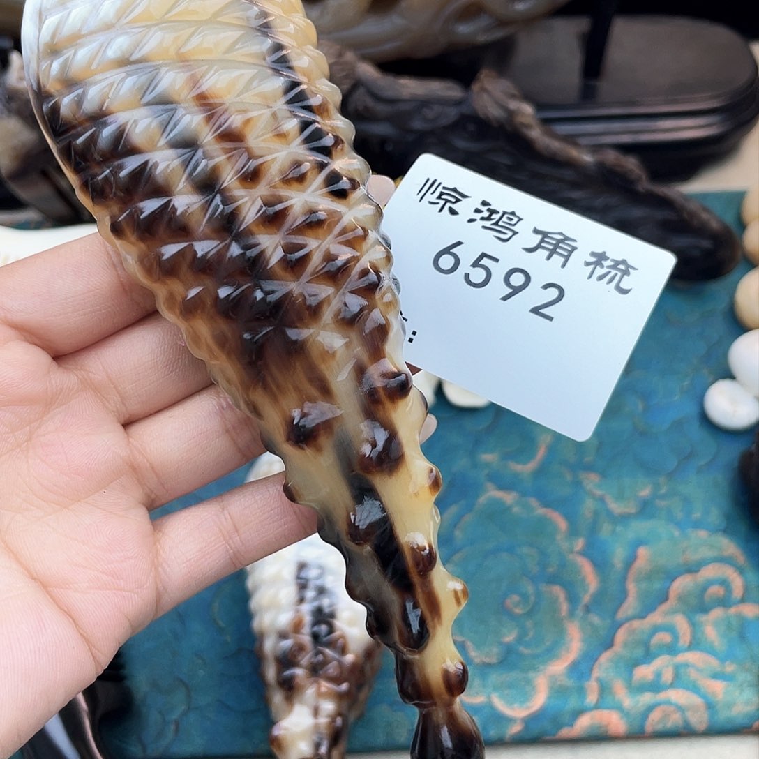 牦牛按摩s****y6582