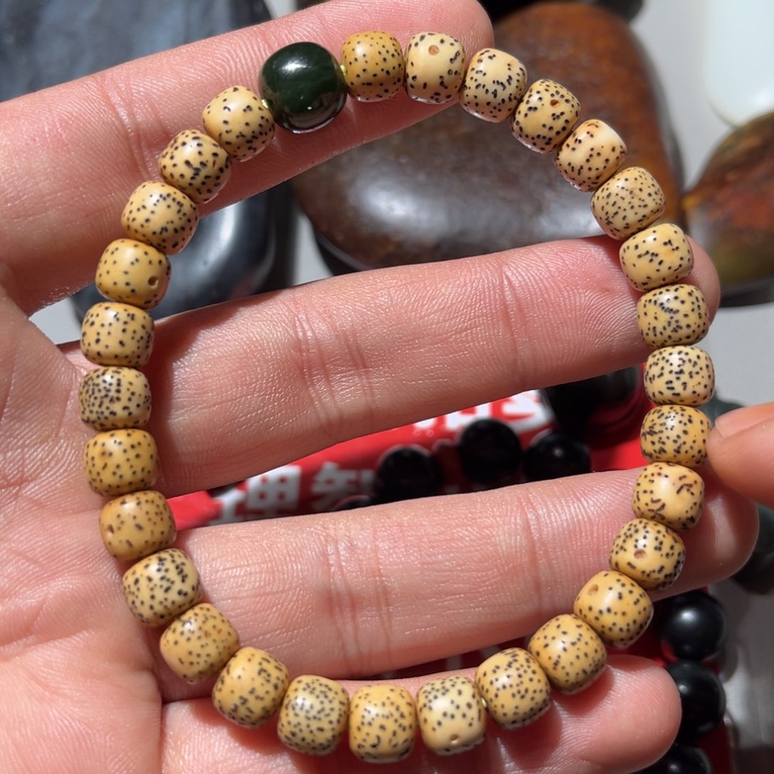 和田玉（子料）未镶嵌挂件