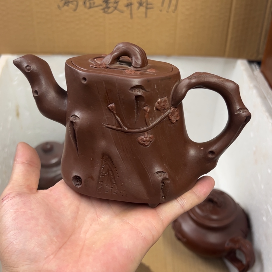 茶壶紫砂宜兴原矿紫砂壶300毫升容量