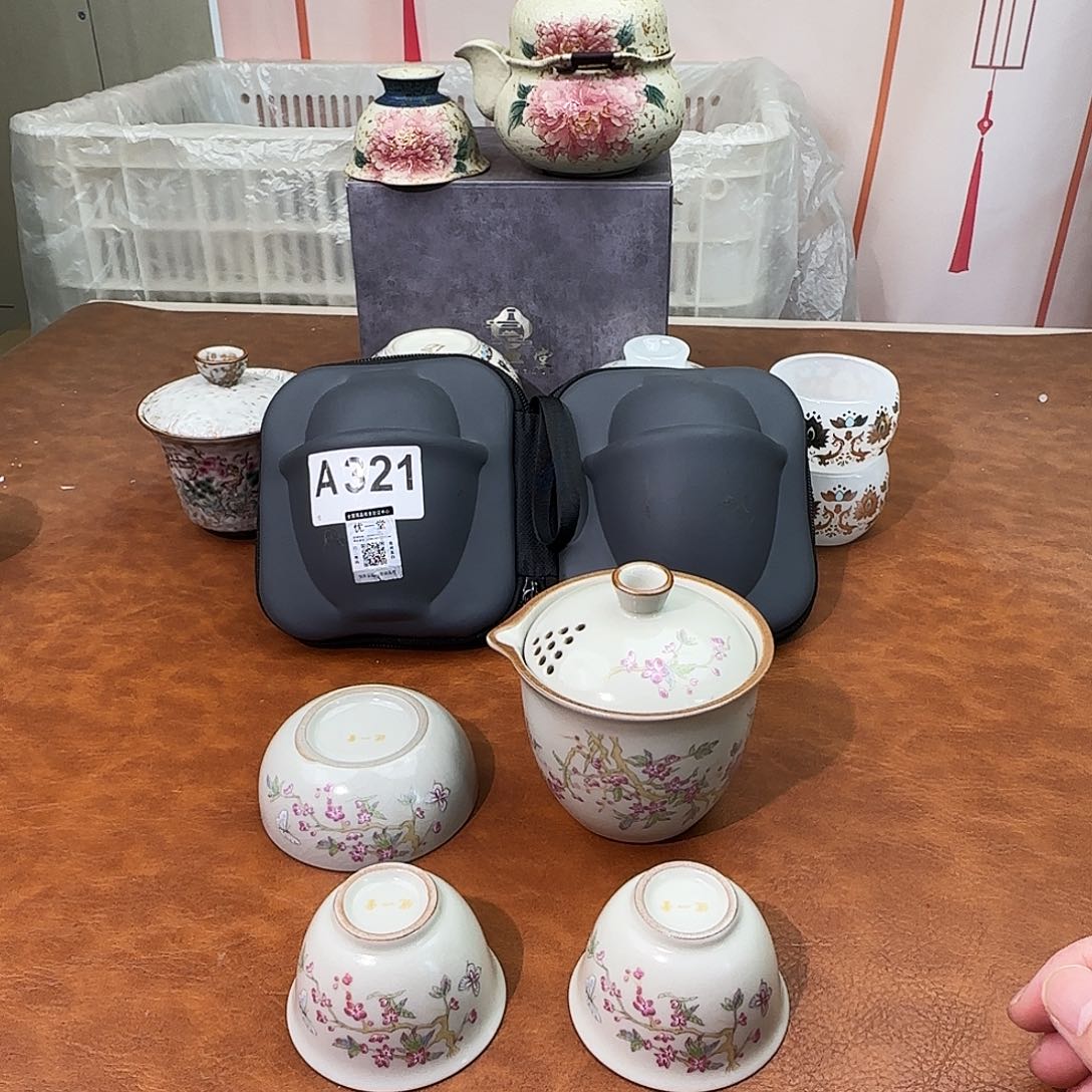 初颜商品闪购链接321