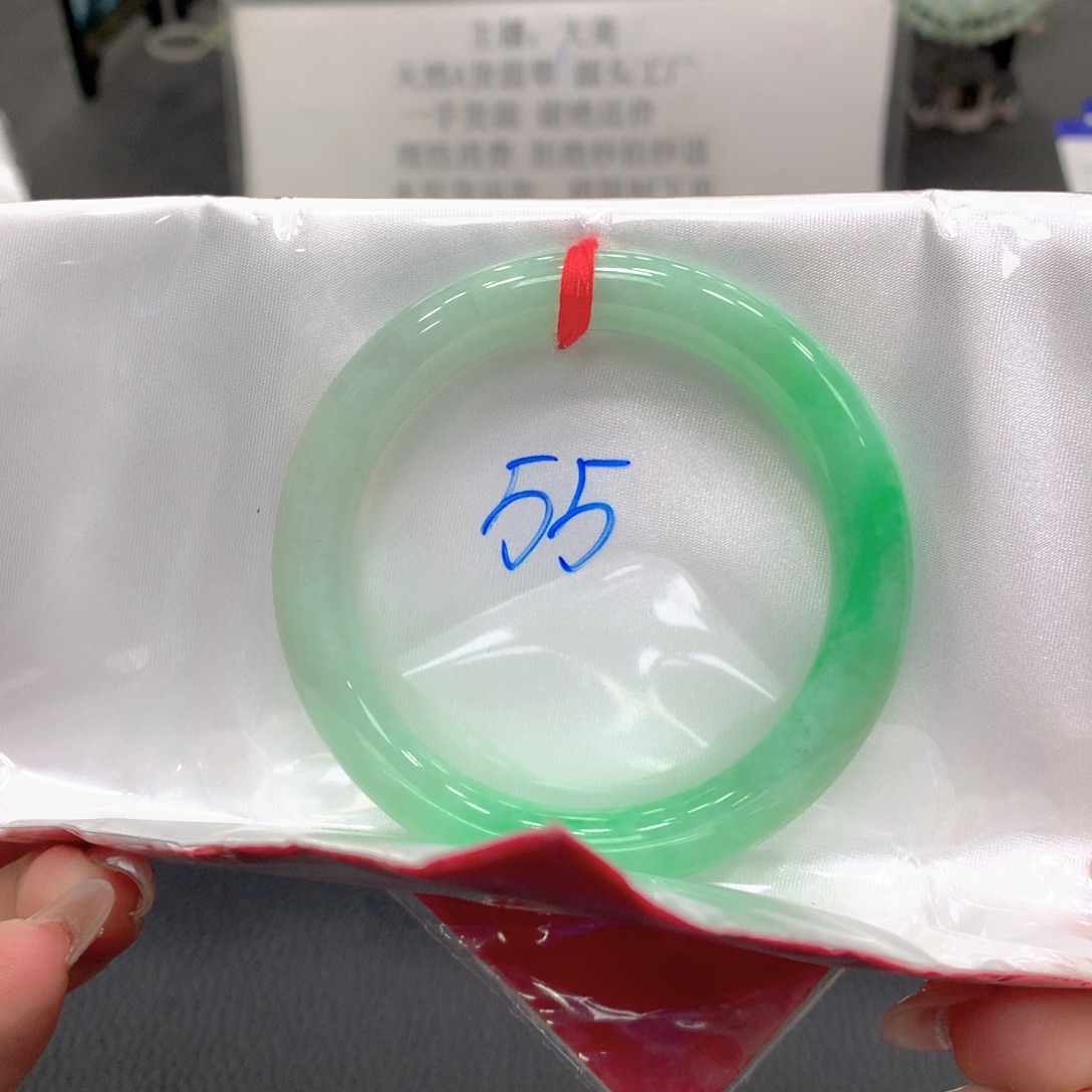 翡翠未镶嵌手镯55圆