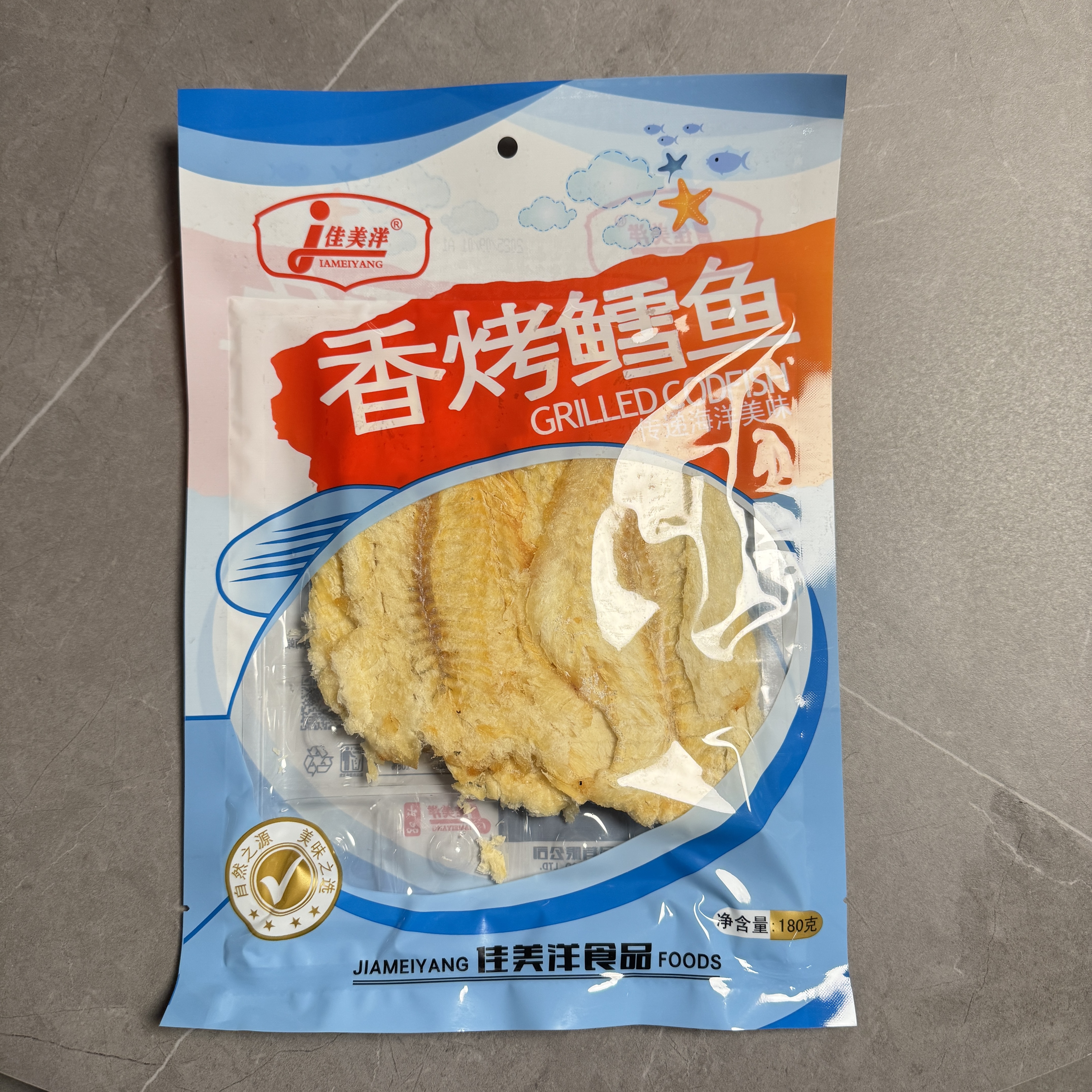香烤鳕鱼片（佳美洋）