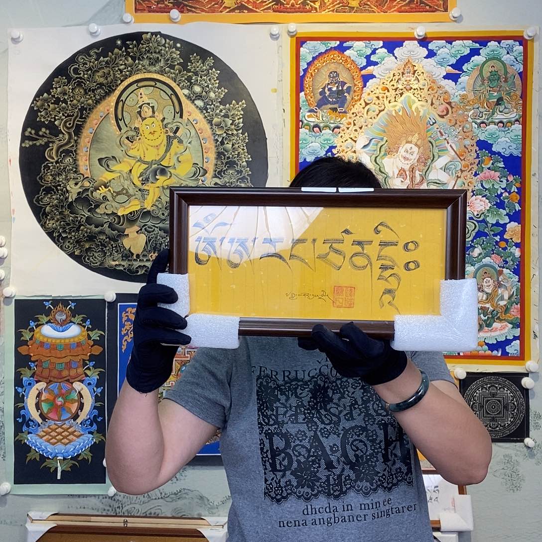 卷轴画纯手绘心咒唐卡35*18厘米左右带框（文殊/观音/绿度/黄财）