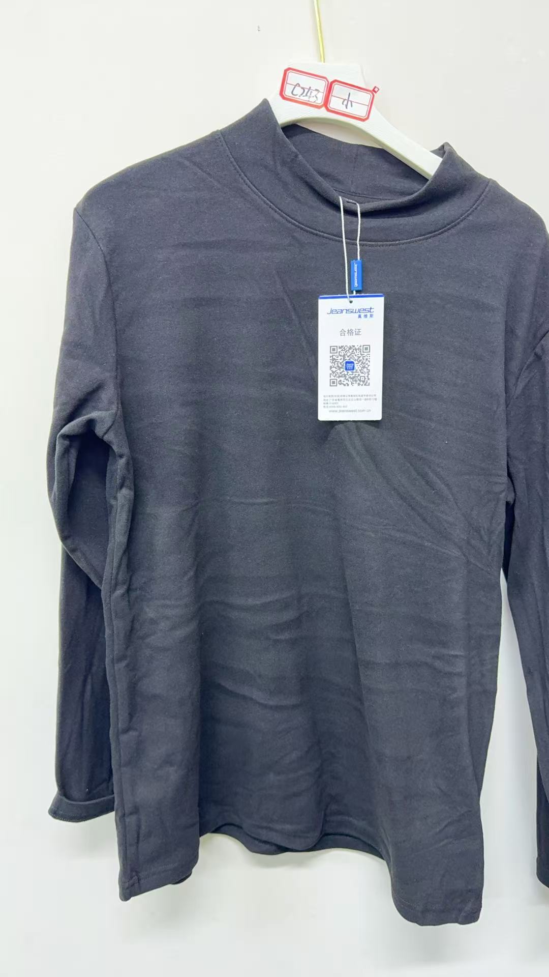 女士百搭上衣C243-杰