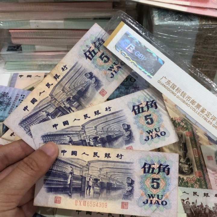 纺织三张，旧品保真