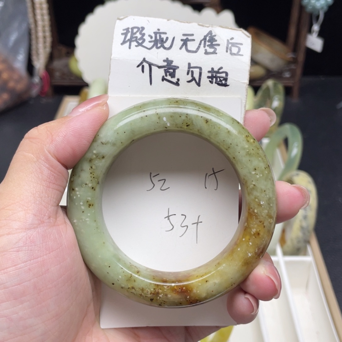 未镶嵌蛇纹石玉手镯