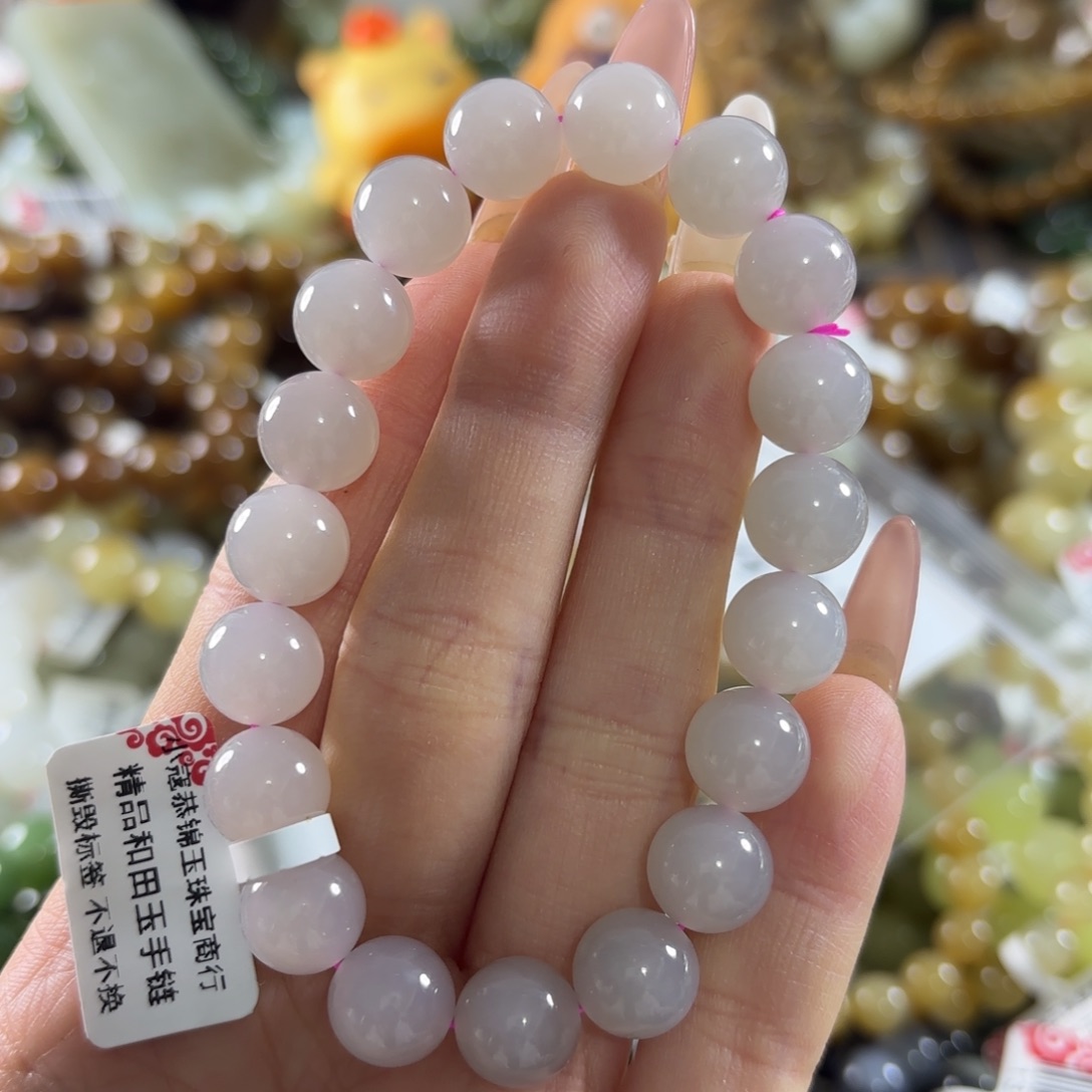 和田玉未镶嵌手链492