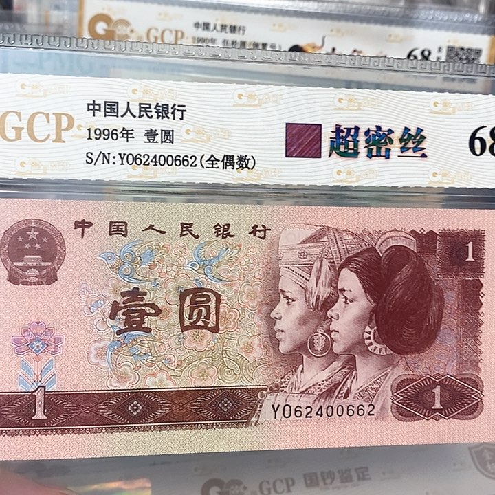 超密丝62400662，，，，，，