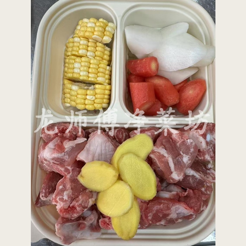 玉米排骨汤（鲜排骨约620g）