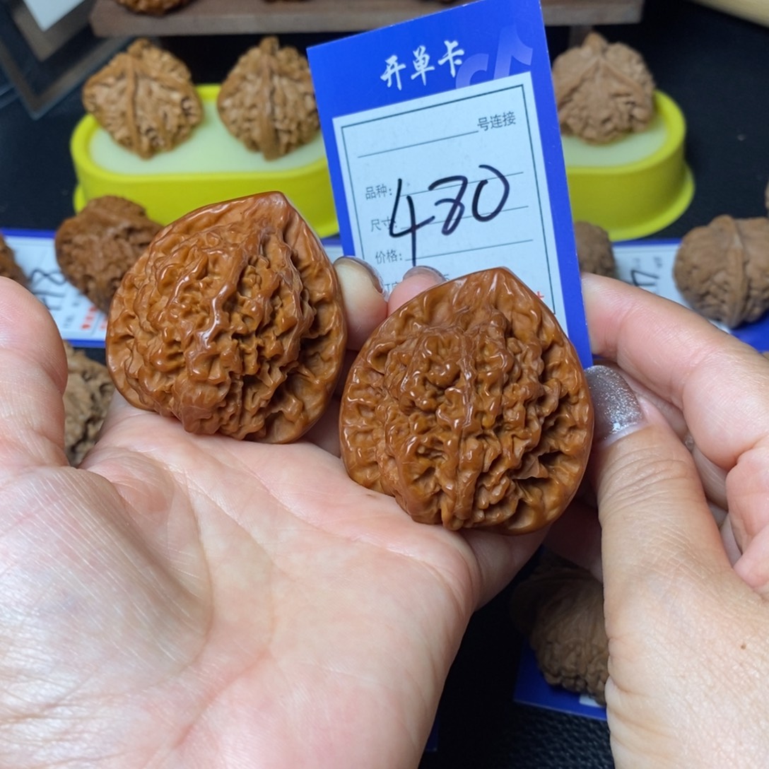 把件文玩核桃48官帽480