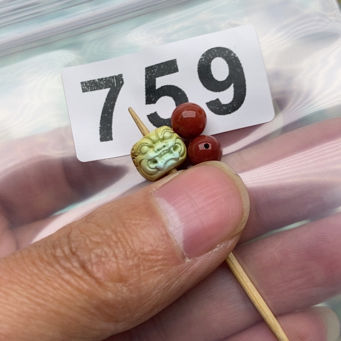 南红玛瑙珠宝奇石未镶嵌