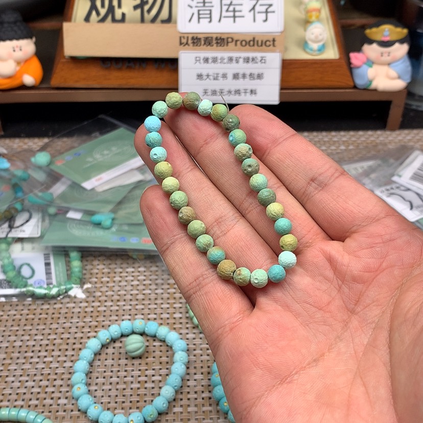 【闪购商品】绿松石颈饰未镶嵌诗*118