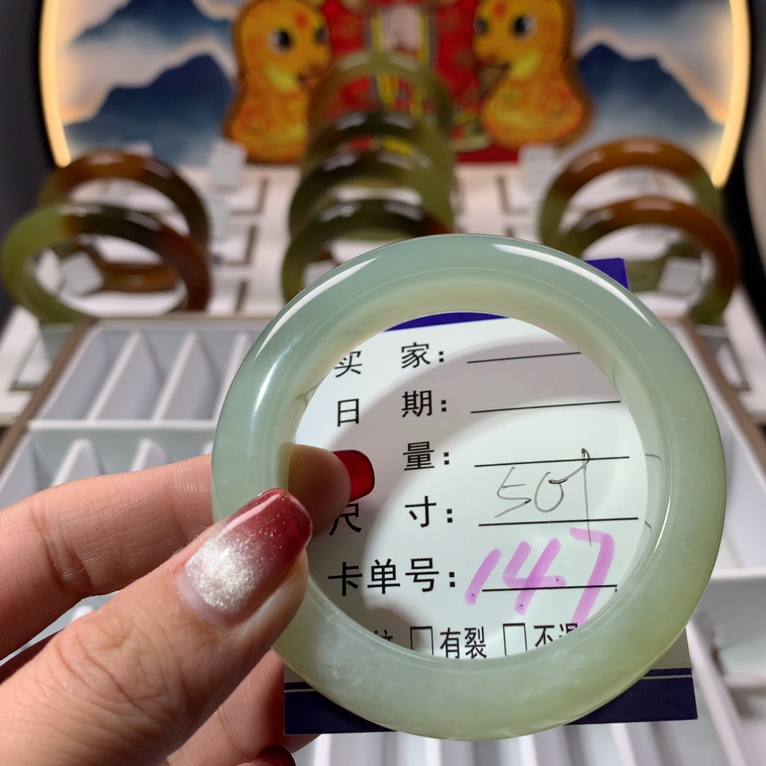 【闪购商品】蛇纹石玉手镯未镶嵌