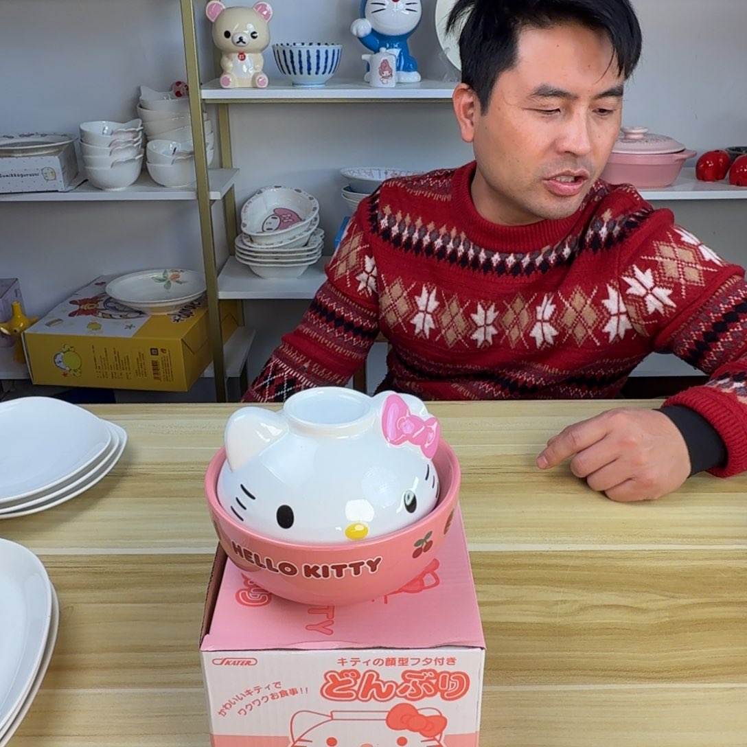 瓷片这个世界都是微瑕