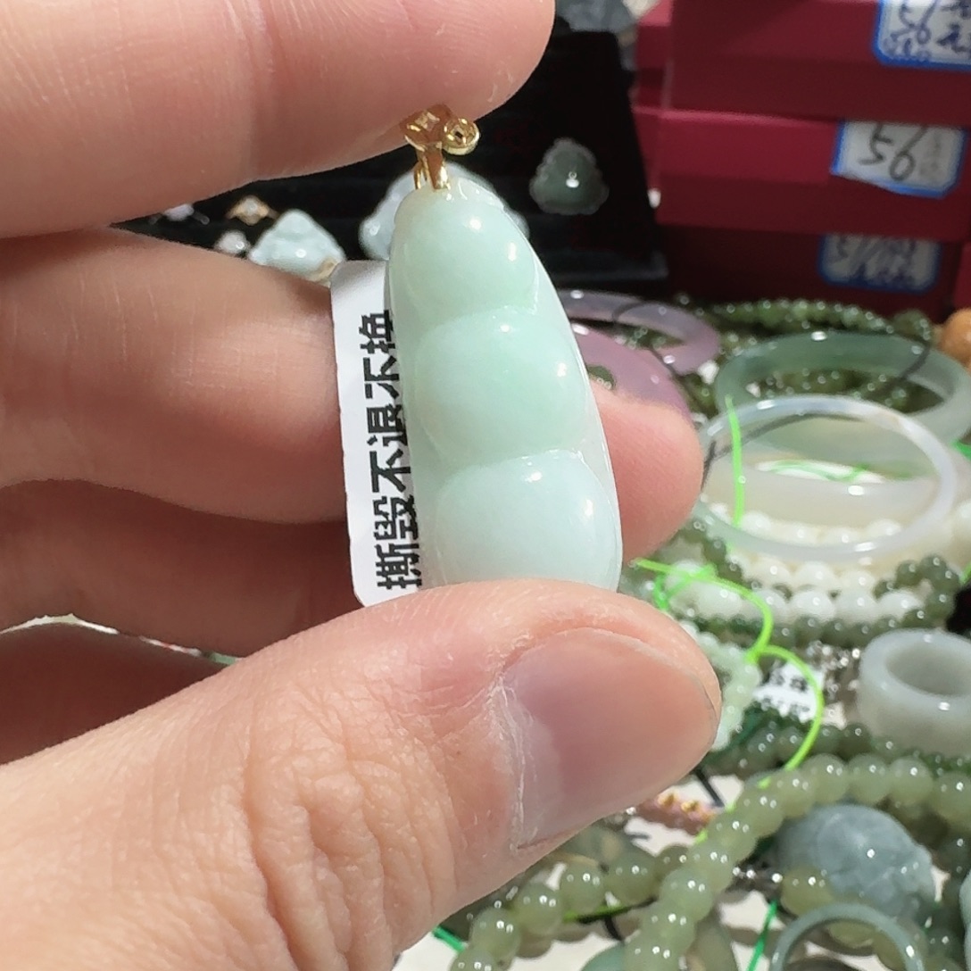 娟***风翡翠未镶嵌颈饰豆子5764