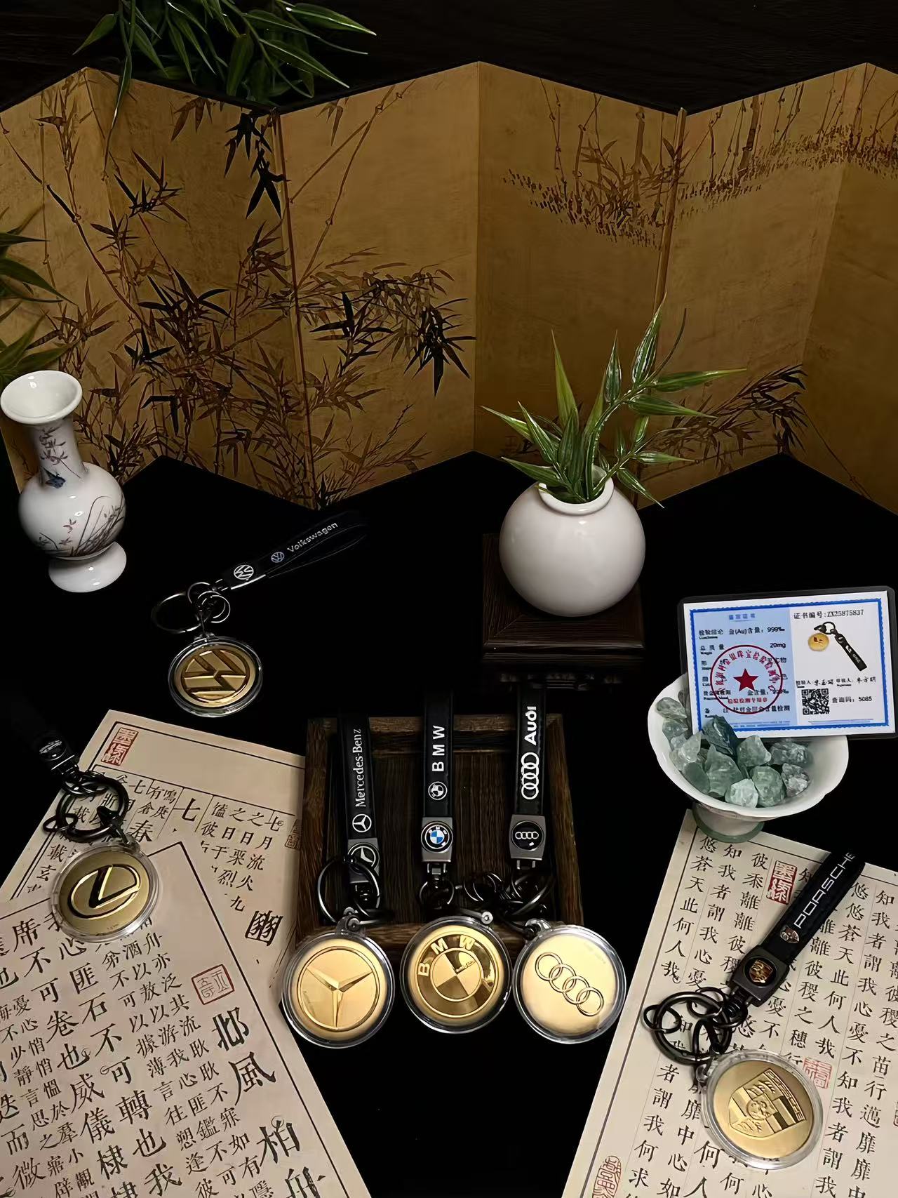 【中国黄金店】黄金999汽车钥匙挂件包包挂 全车系车标 父亲节礼物