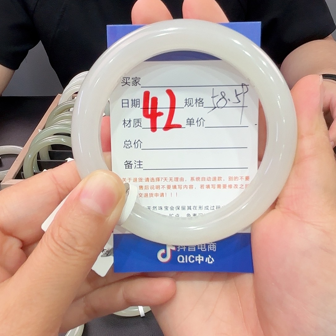 和田玉手镯未镶嵌H****.