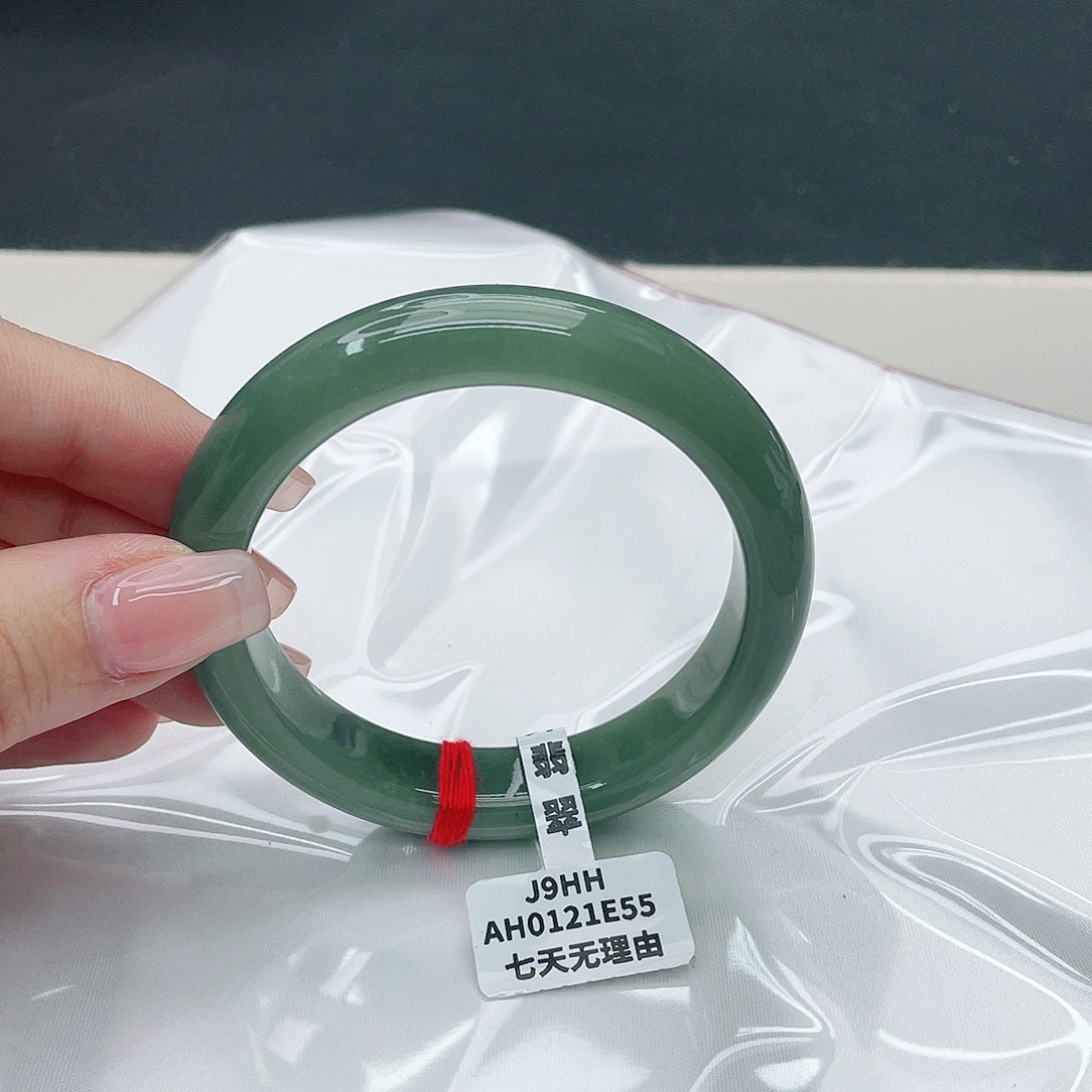 翡翠手镯未镶嵌正56.6