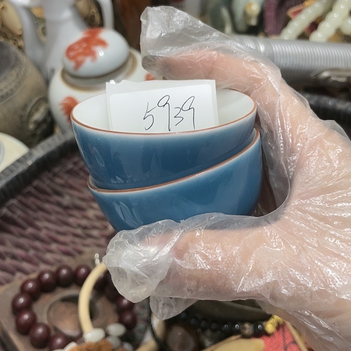 和***尘瓷片5939不退不换