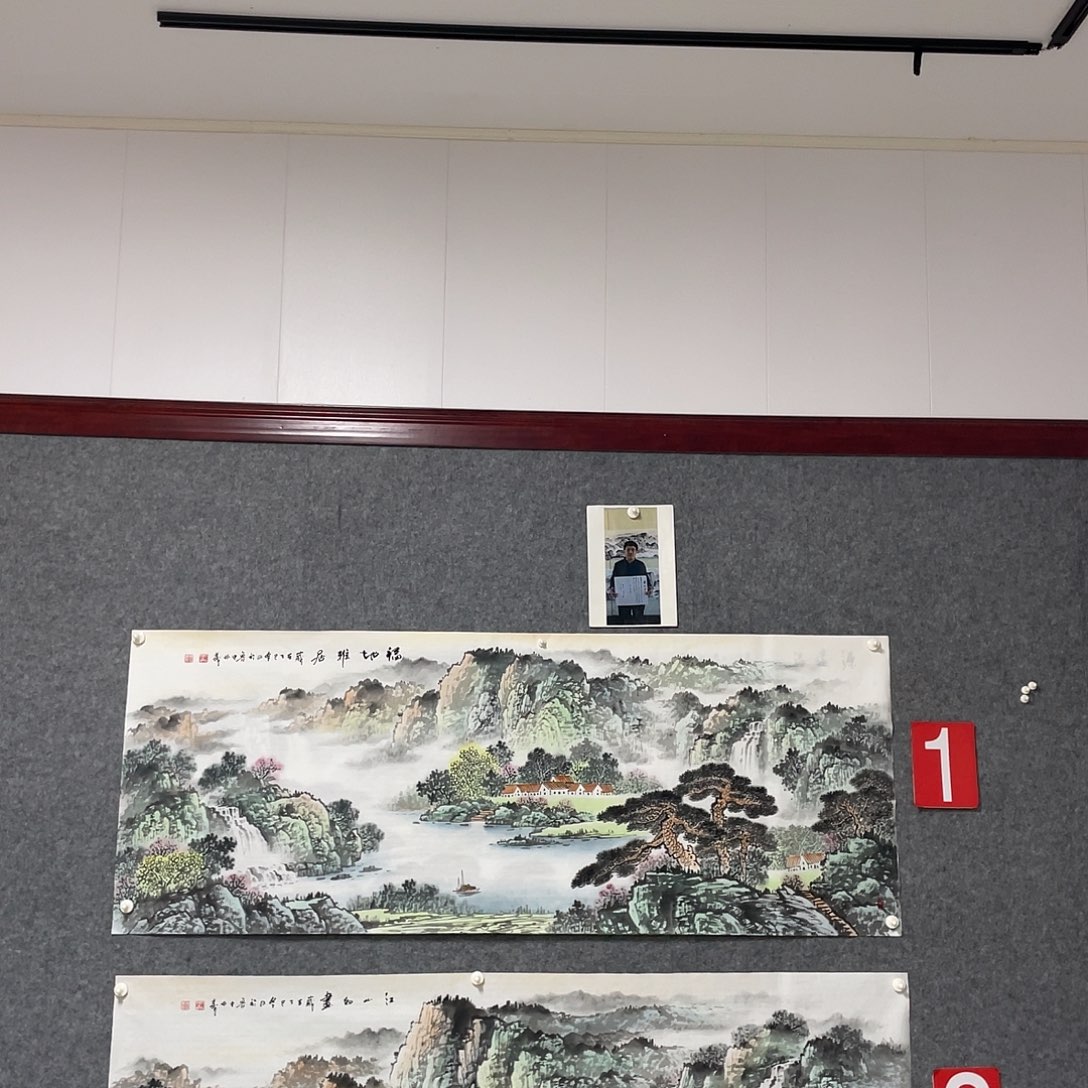 国画小六尺178.69画芯 捡漏