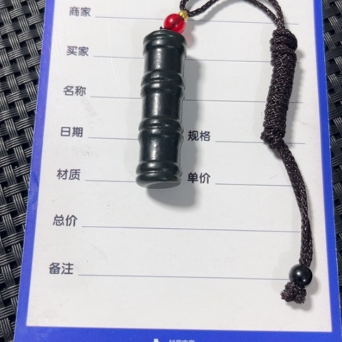 和田玉吊坠(不含链)未镶嵌超**市