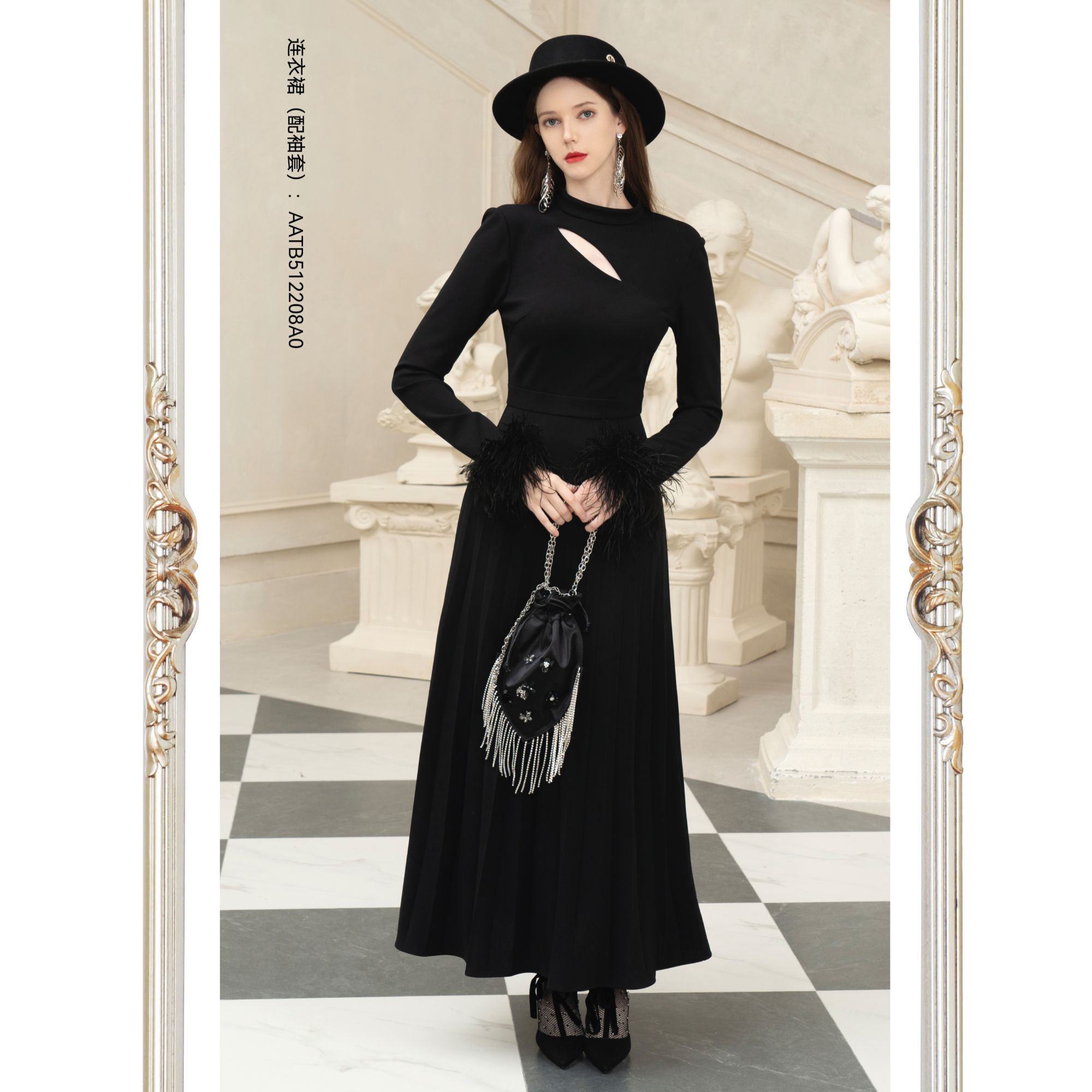 BAISI百丝AATB512207A0连衣裙黑色礼服【冬装】显瘦优雅