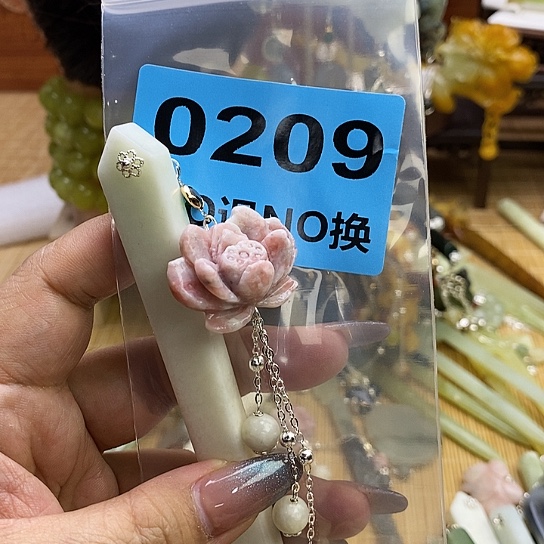 蛇纹石玉发簪未镶嵌卍****修