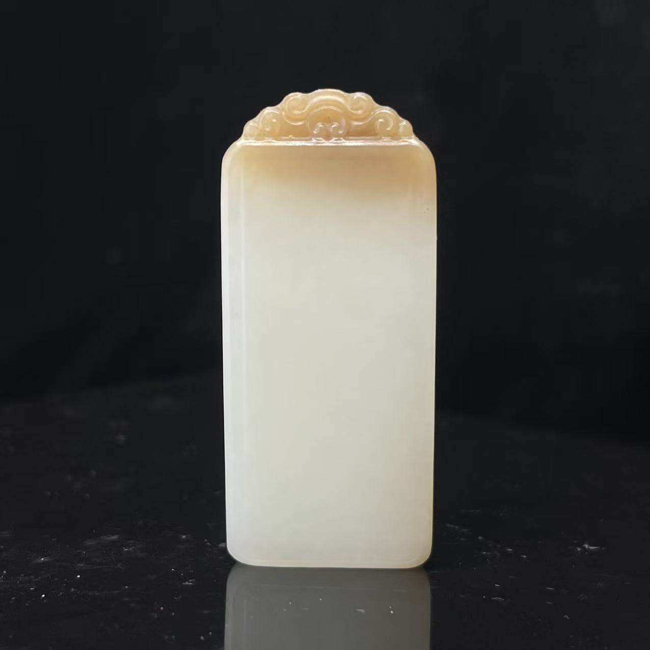 A613 和田玉吊坠 YS937003