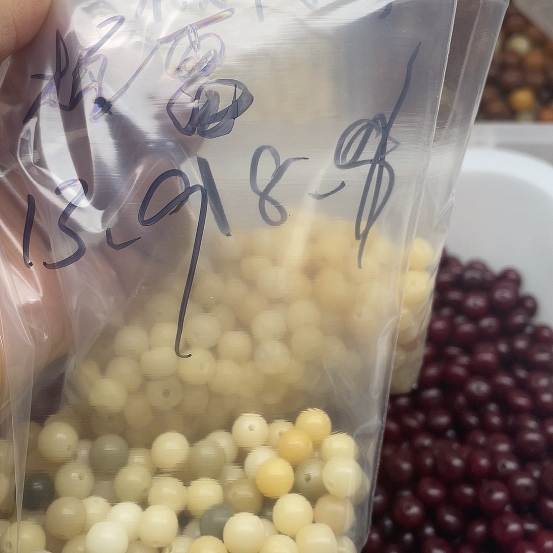 杨***雷吊坠白玉菩提定向链接