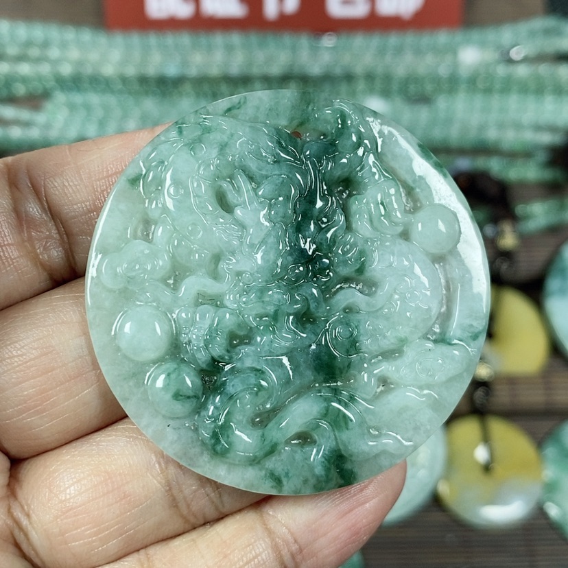【闪购商品】翡翠颈饰未镶嵌玉吊坠翡翠玉圆形龙牌