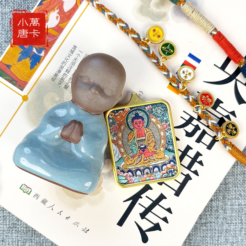 【小万唐卡】十二生肖八大守护系列唐卡