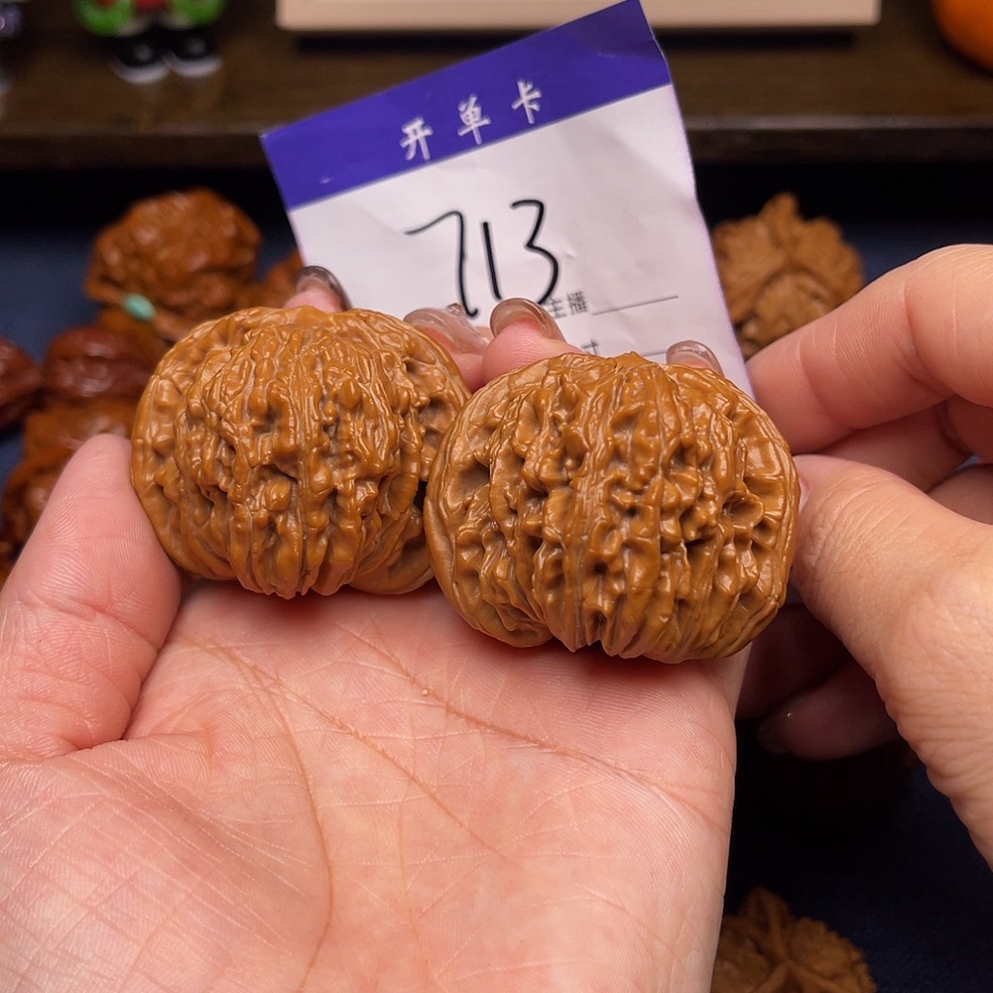 晴***️文玩核桃吊坠四座楼45