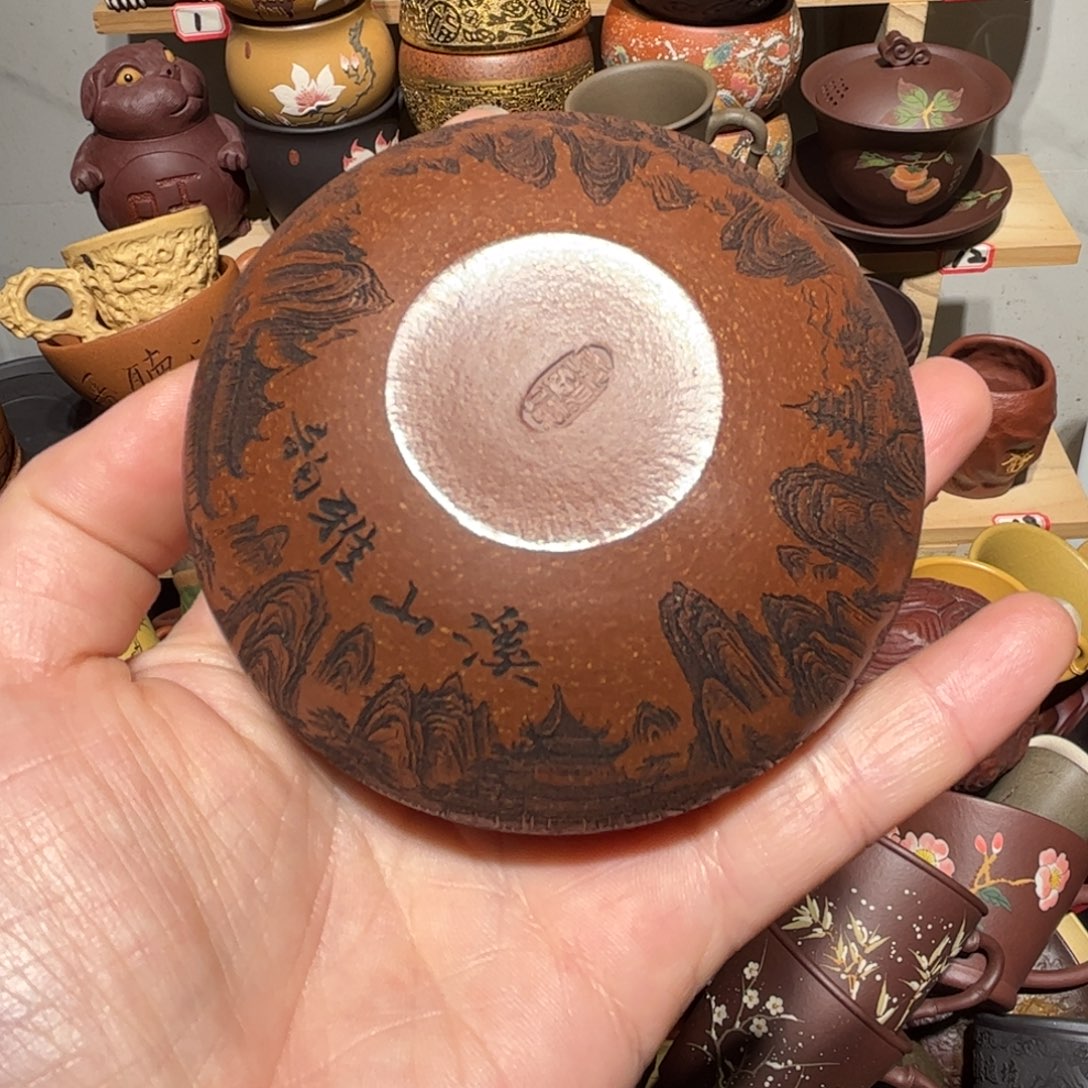 紫砂茶杯宜兴紫砂主人杯