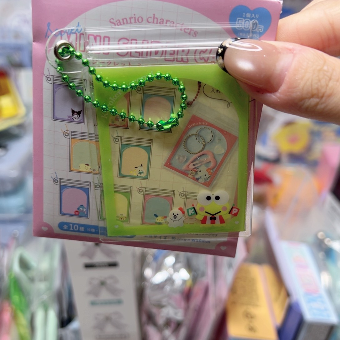 青蛙mini收纳袋复活