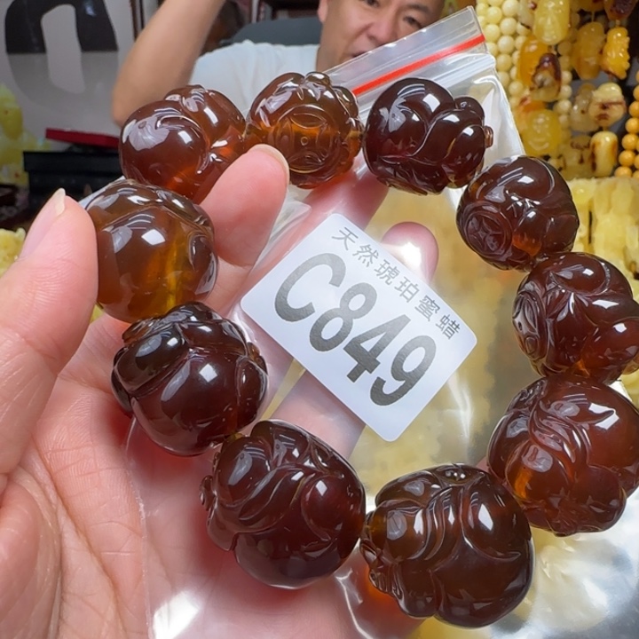 未镶嵌琥珀珠宝奇石