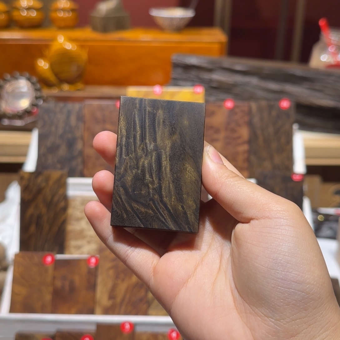 金丝楠小叶桢楠阴沉木无事牌