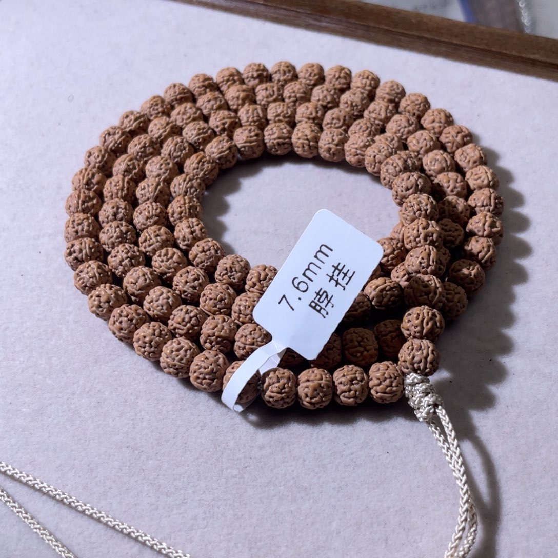 金刚菩提吊坠原桩一代龙7.6