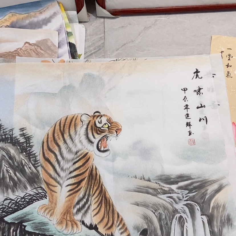 【闪购商品】国画艺术作品欣赏