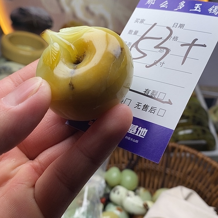 未镶嵌蛇纹石玉颈饰糖****