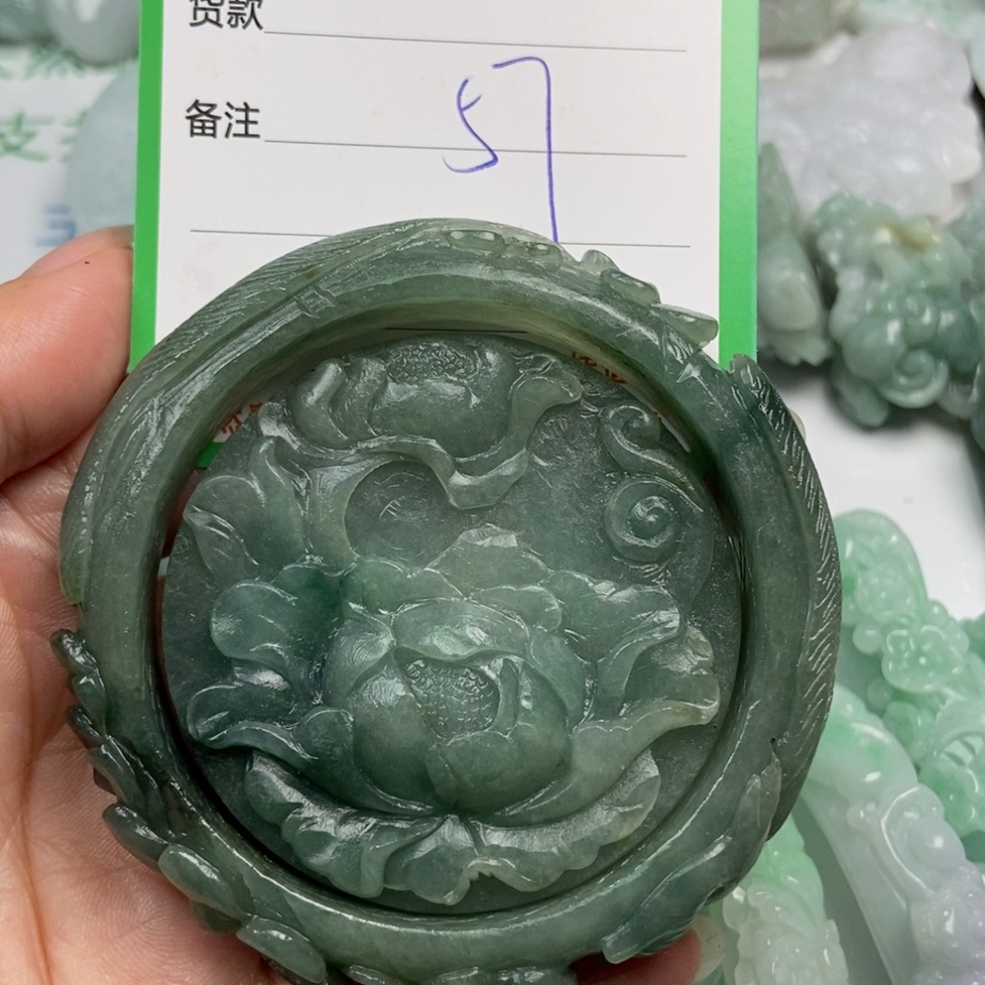 定制翡翠未镶嵌翡翠