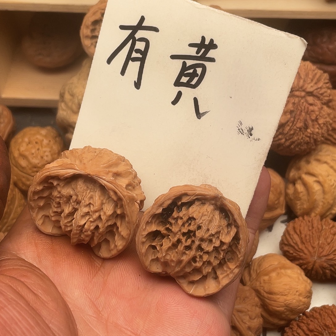 吴***窟吊坠文玩核桃蛇头
