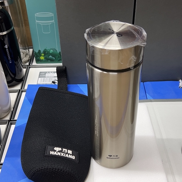 万象保温杯h103s-430杯套