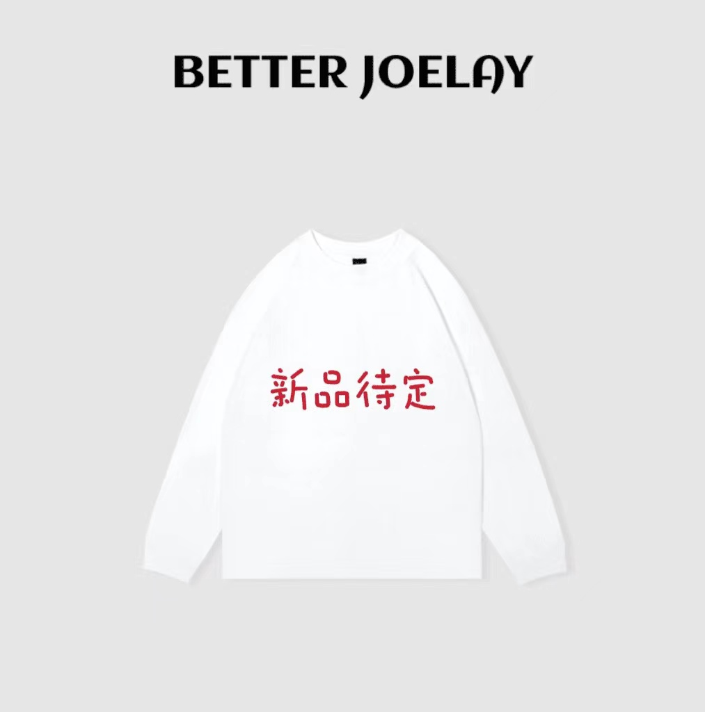 BETTER JOELAY公司样衣No退No焕-袜子